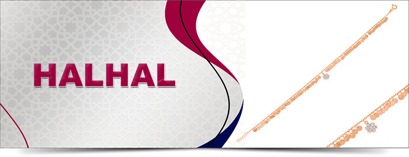 Halhal